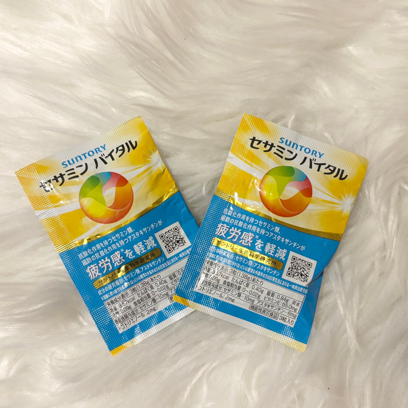 セサミンバイタル/サントリーウエルネス/健康サプリメントを使ったクチコミ(1枚目)