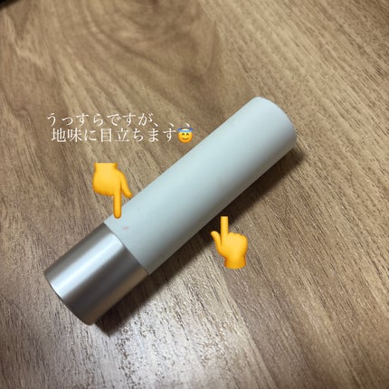 RMK デューイーメルト リップカラー/RMK/口紅を使ったクチコミ(6枚目)