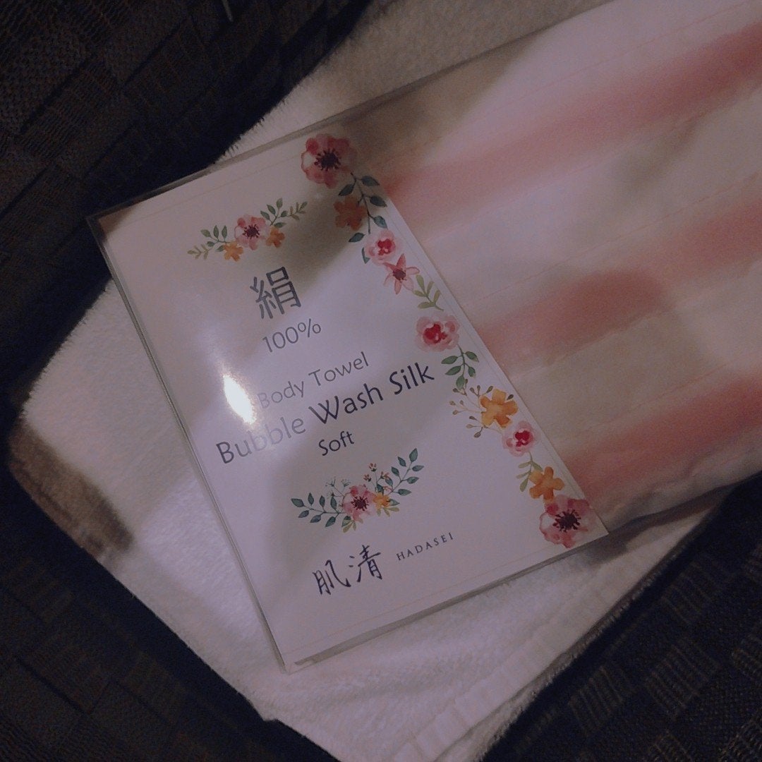 mcgroupakiko on LIPS 「今日も泡立ち抜群のシルクボディタオル【肌清】『バブルウォッシュ..」(6枚目)