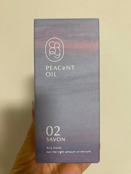 ピアセントオイル 02S/クロニー/ヘアオイルを使ったクチコミ(1枚目)