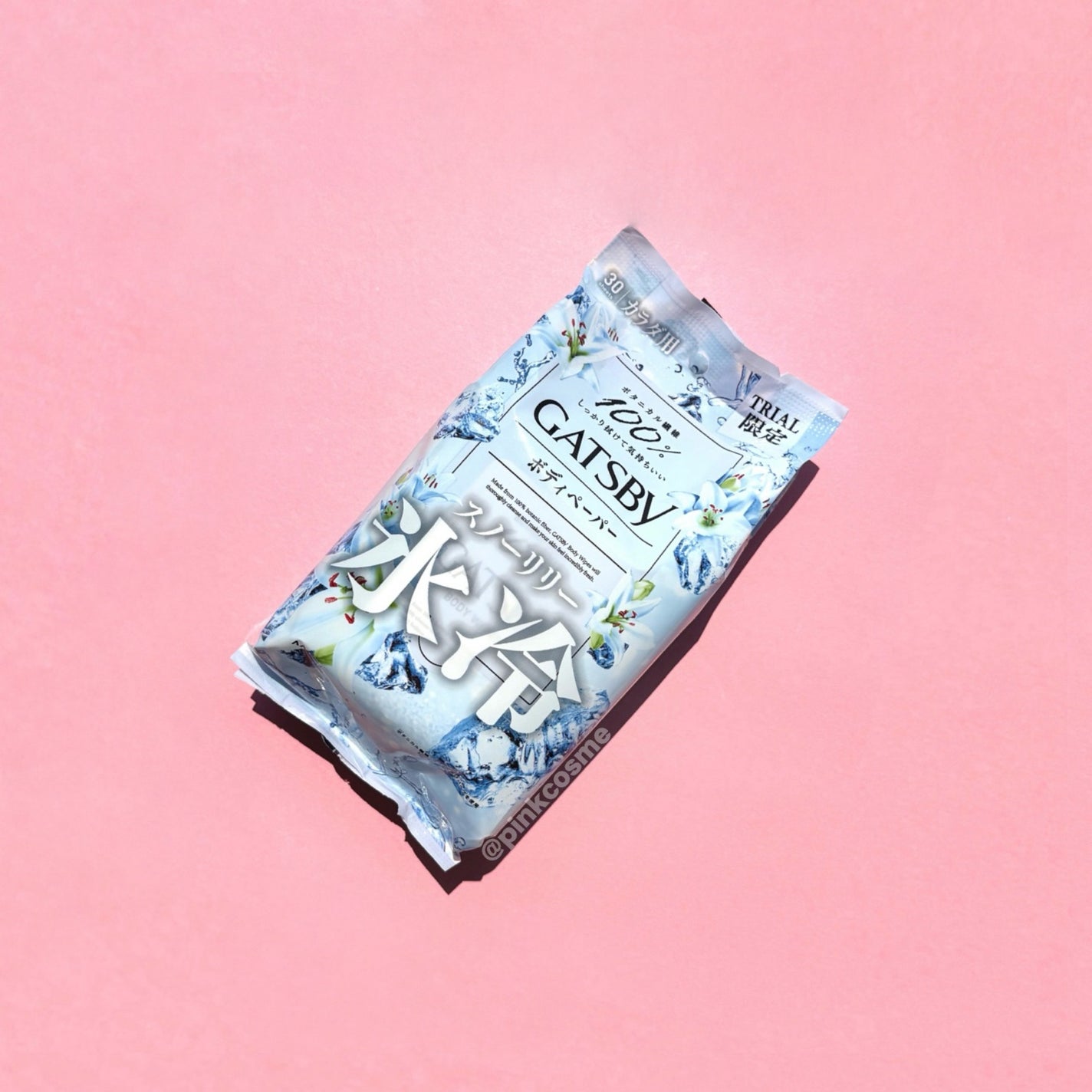 アイスボディペーパー スノーリリー/ギャツビー/ボディシートを使ったクチコミ(7枚目)