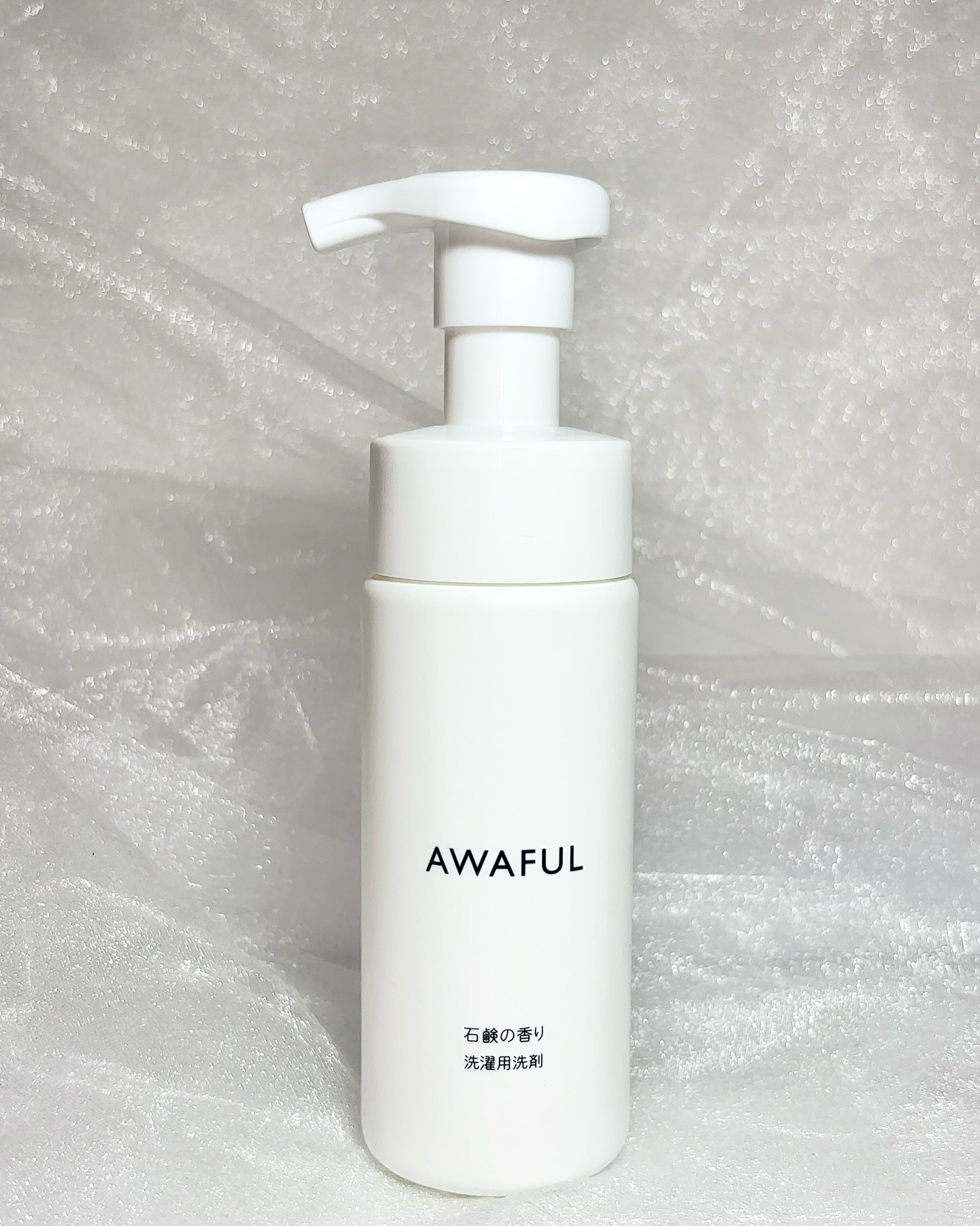 AWAFUL 洗濯用洗剤/鎌倉ライフ/洗濯洗剤を使ったクチコミ（1枚目）