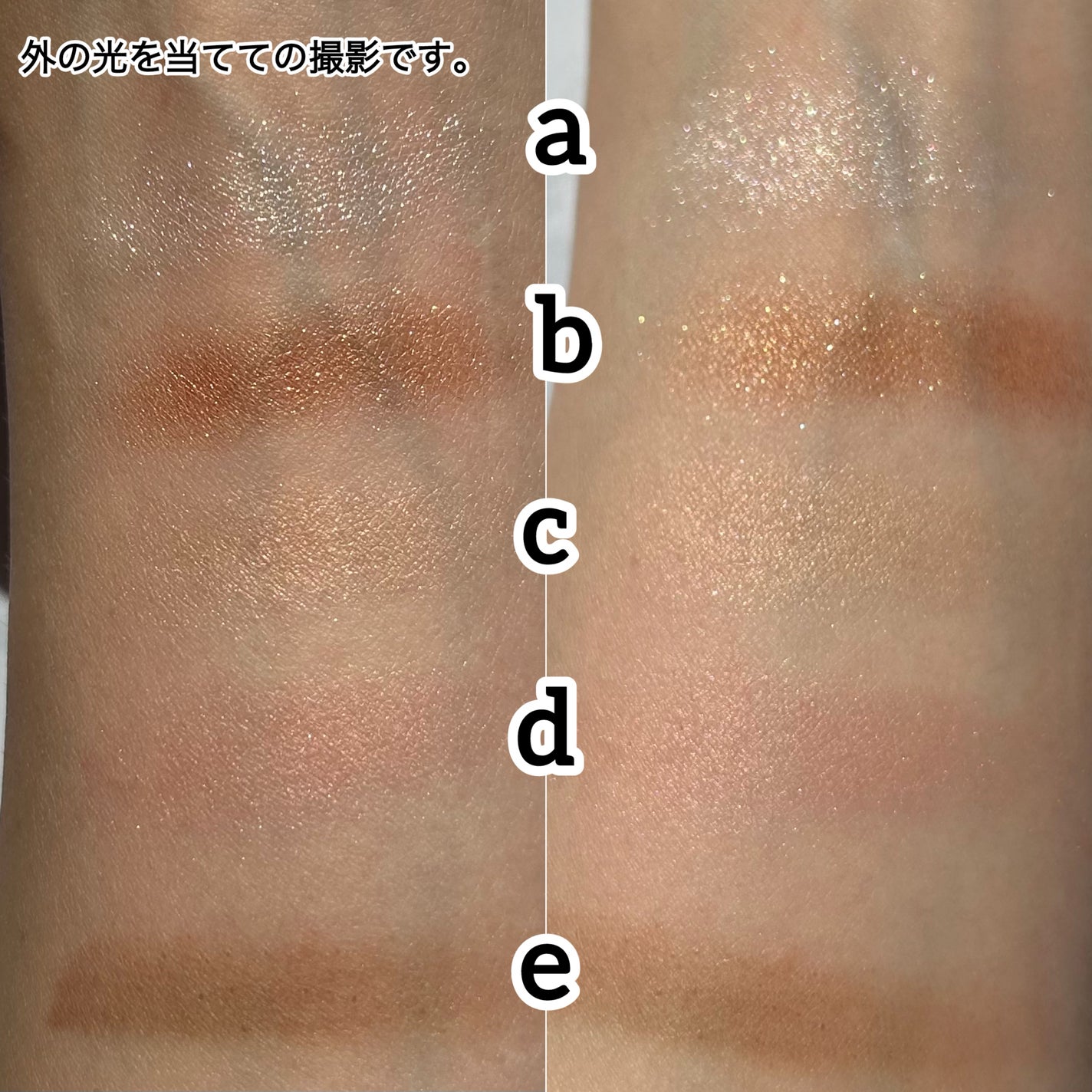 ディオールショウ サンク クルール(ミス ディオール コレクション 限定品)/Dior/アイシャドウを使ったクチコミ(7枚目)