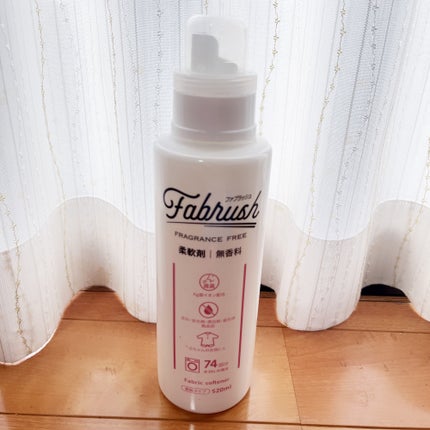 ファブラッシュ 濃縮柔軟剤 無香料/fabrush/柔軟剤を使ったクチコミ(2枚目)
