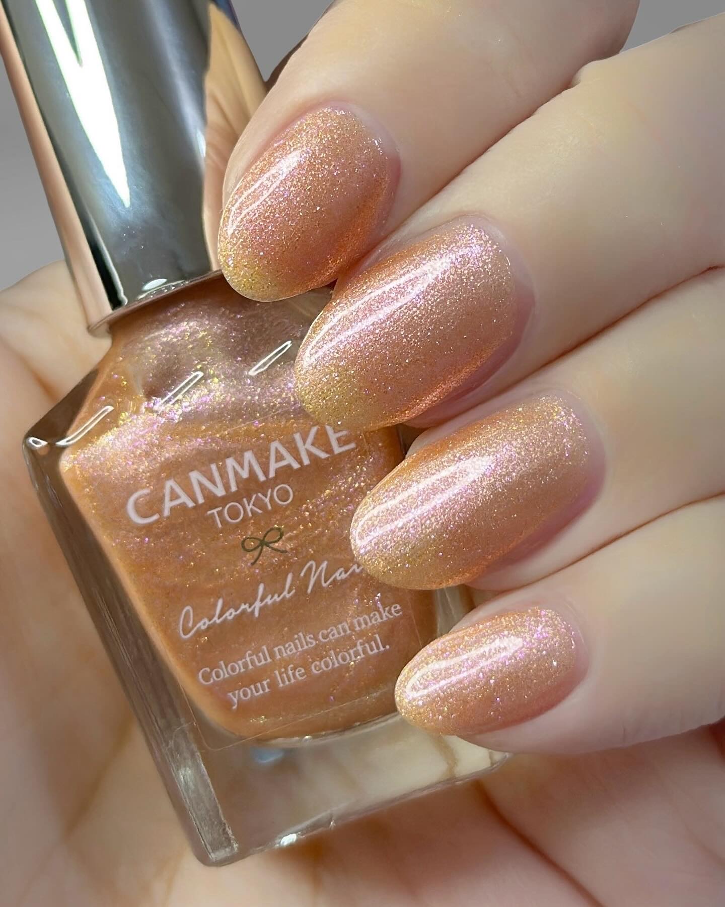 カラフルネイルズ/キャンメイク/マニキュアを使ったクチコミ（1枚目）