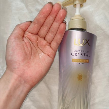 スーパーリッチクリスタル マルチダメージリペア シャンプー/トリートメント/LUX/市販シャンプーを使ったクチコミ(4枚目)