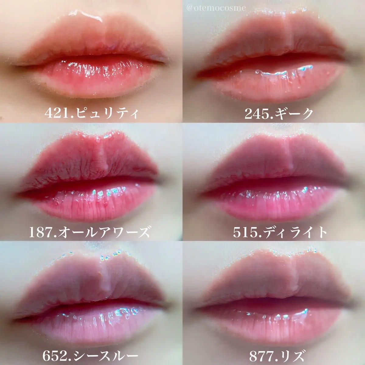 アンシーン バルーンティント 187 オールアワーズ/Oddtype/リップティントを使ったクチコミ（3枚目）