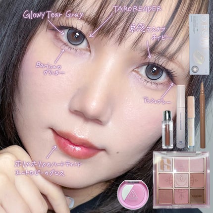 キングダム 束感ロングマスカラ/キングダム/マスカラを使ったクチコミ(2枚目)