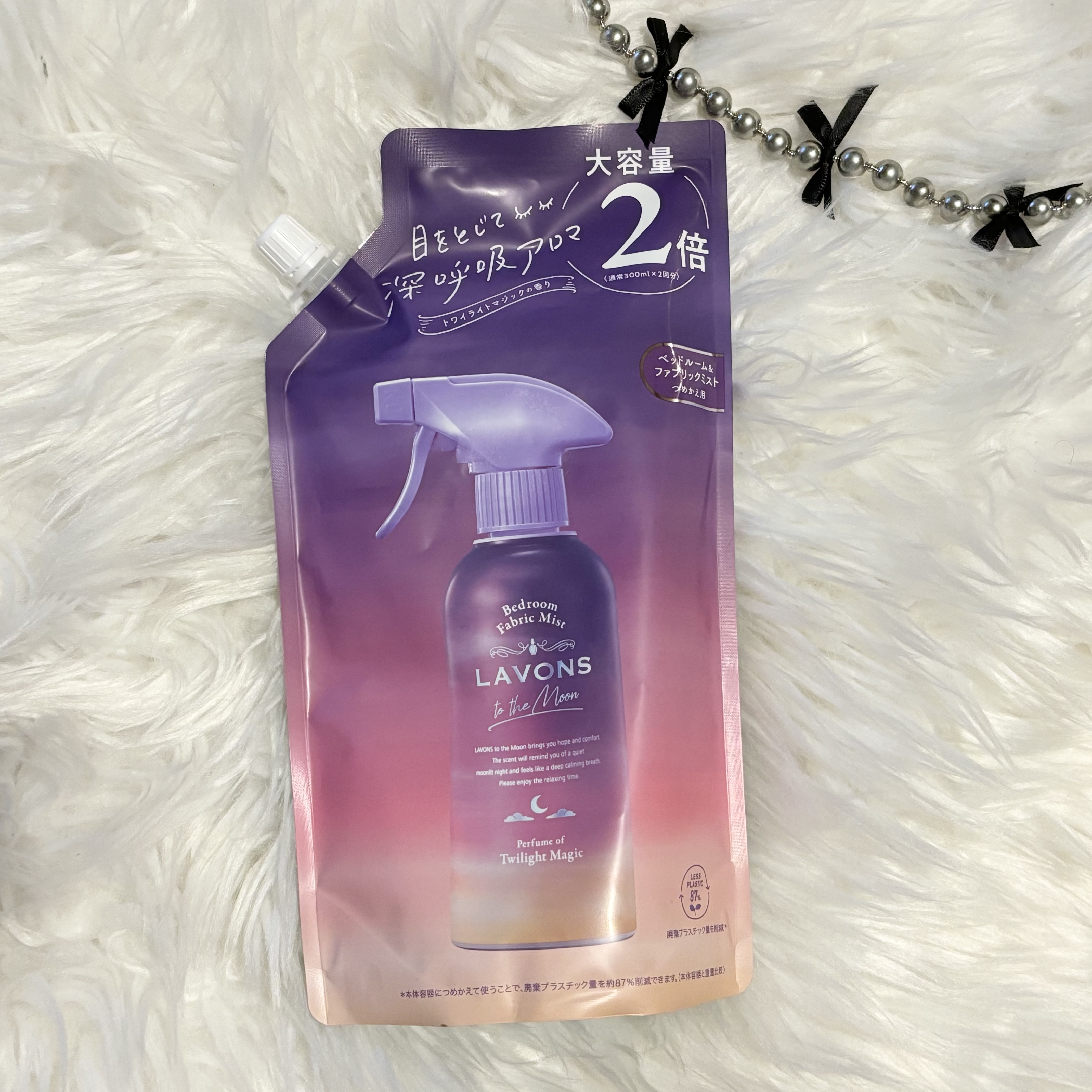 トゥザムーン ベッドルーム＆ファブリックミスト トワイライトマジックの香り 詰替え 大容量 600ml/ラボン/ファブリックミストを使ったクチコミ（1枚目）