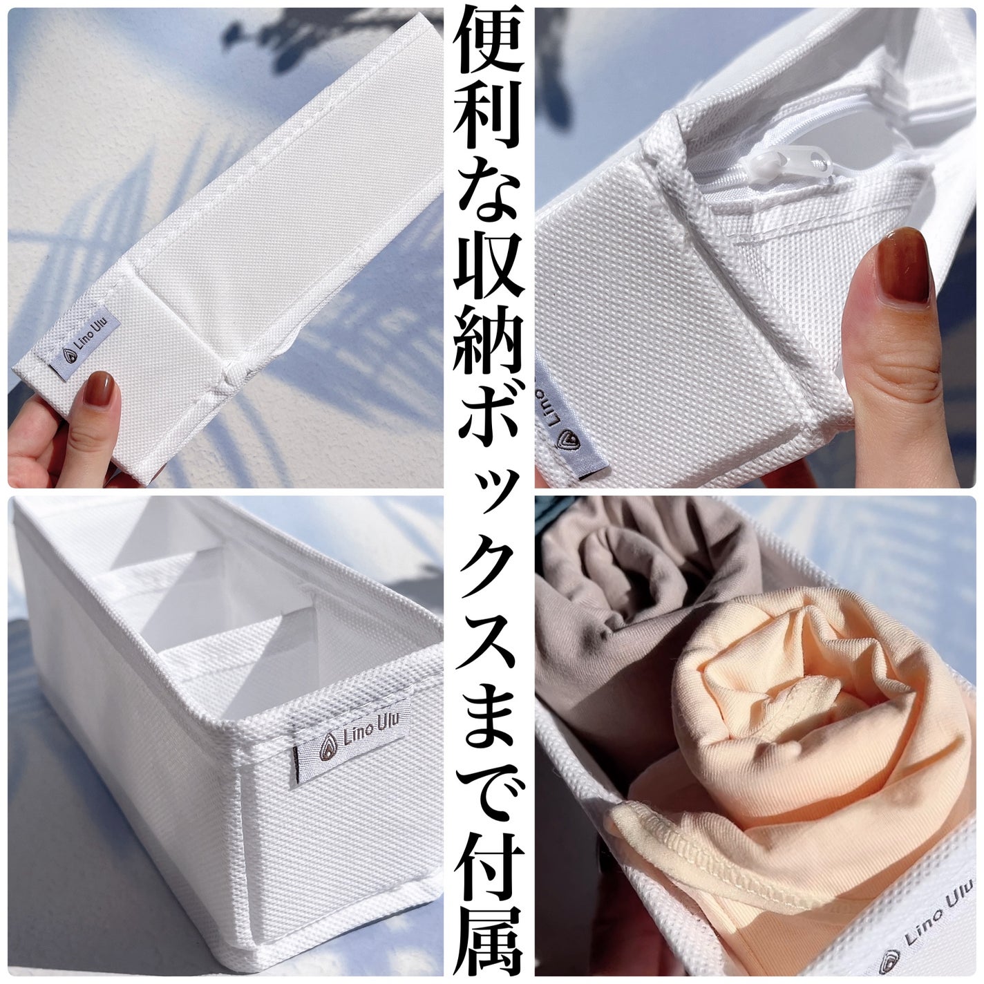 温活美人ショーツ/LinoUlu/その他生理用品を使ったクチコミ(4枚目)