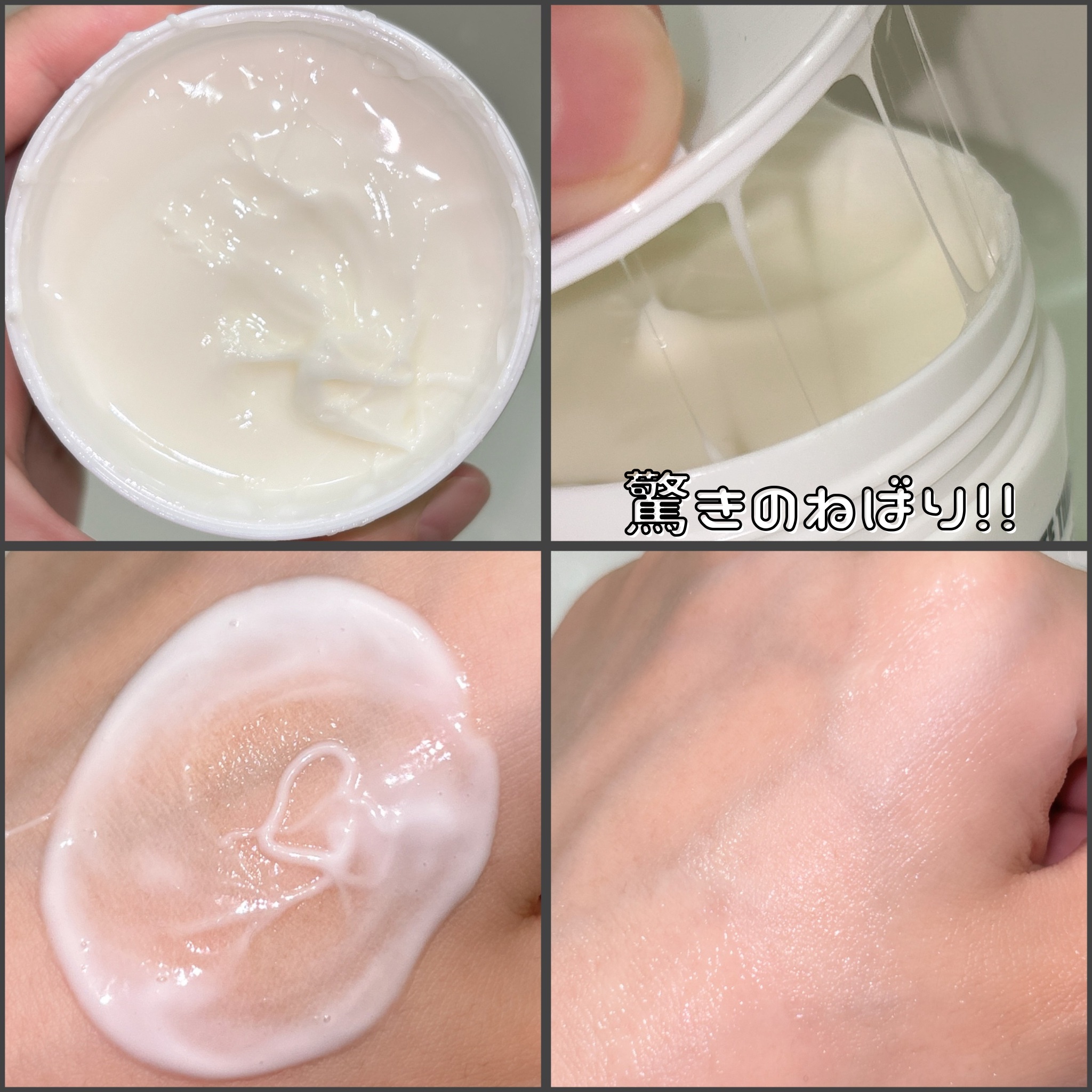 プレミアムペプチドナイテ1000ショットネックスティック/MEDIPEEL/ネック・デコルテケアを使ったクチコミ（2枚目）