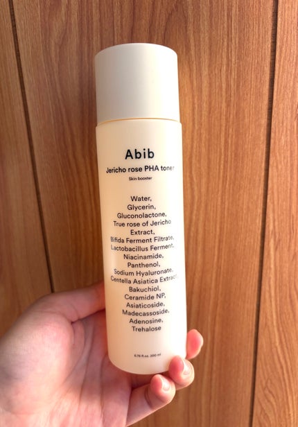 復活草PHAトナー スキンブースター/Abib /化粧水を使ったクチコミ(1枚目)