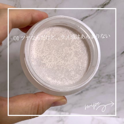 SHISEIDO エッセンス スキンセッティング パウダー/SHISEIDO/ルースパウダーを使ったクチコミ(6枚目)