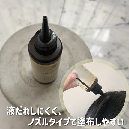 イクモアナノグロウリッチプレミアム/iqumore/頭皮ローションを使ったクチコミ(3枚目)