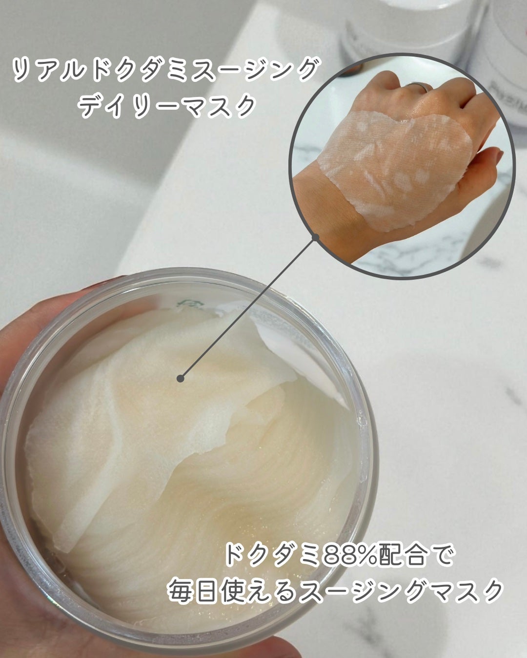 エクストラ スリム メタル マキシカラ/NEOGEN/マスカラを使ったクチコミ(4枚目)