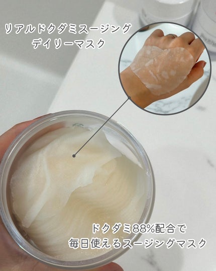 エクストラ スリム メタル マキシカラ/NEOGEN/マスカラを使ったクチコミ(4枚目)