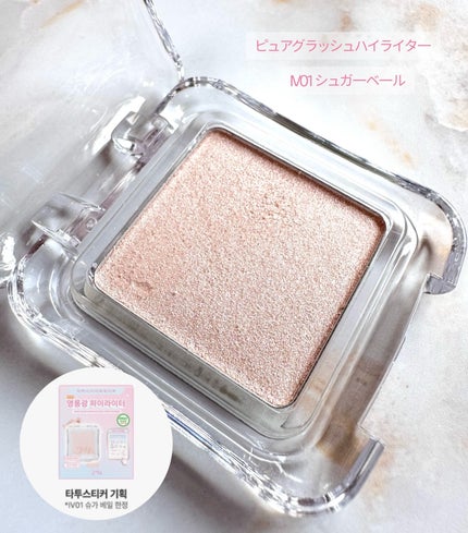 デュアルチーク/2aN/パウダーチークを使ったクチコミ(6枚目)