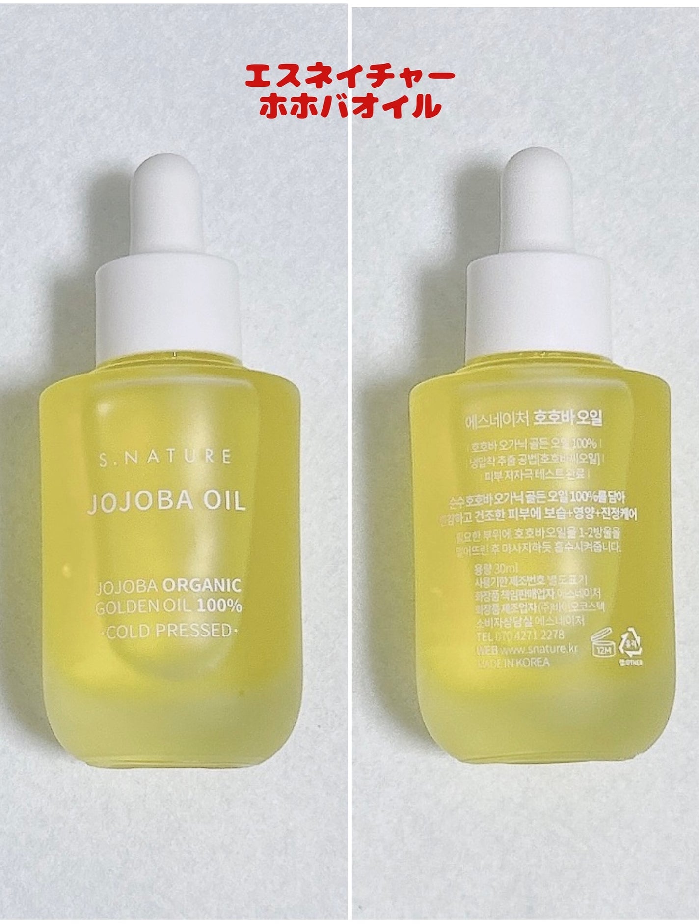 ã®ã©ãð on LIPS ãLecommendããããã ããŸãããâšãšã¹ãã€ãã£ãŒããŒãã§..ãïŒ5æç®ïŒ