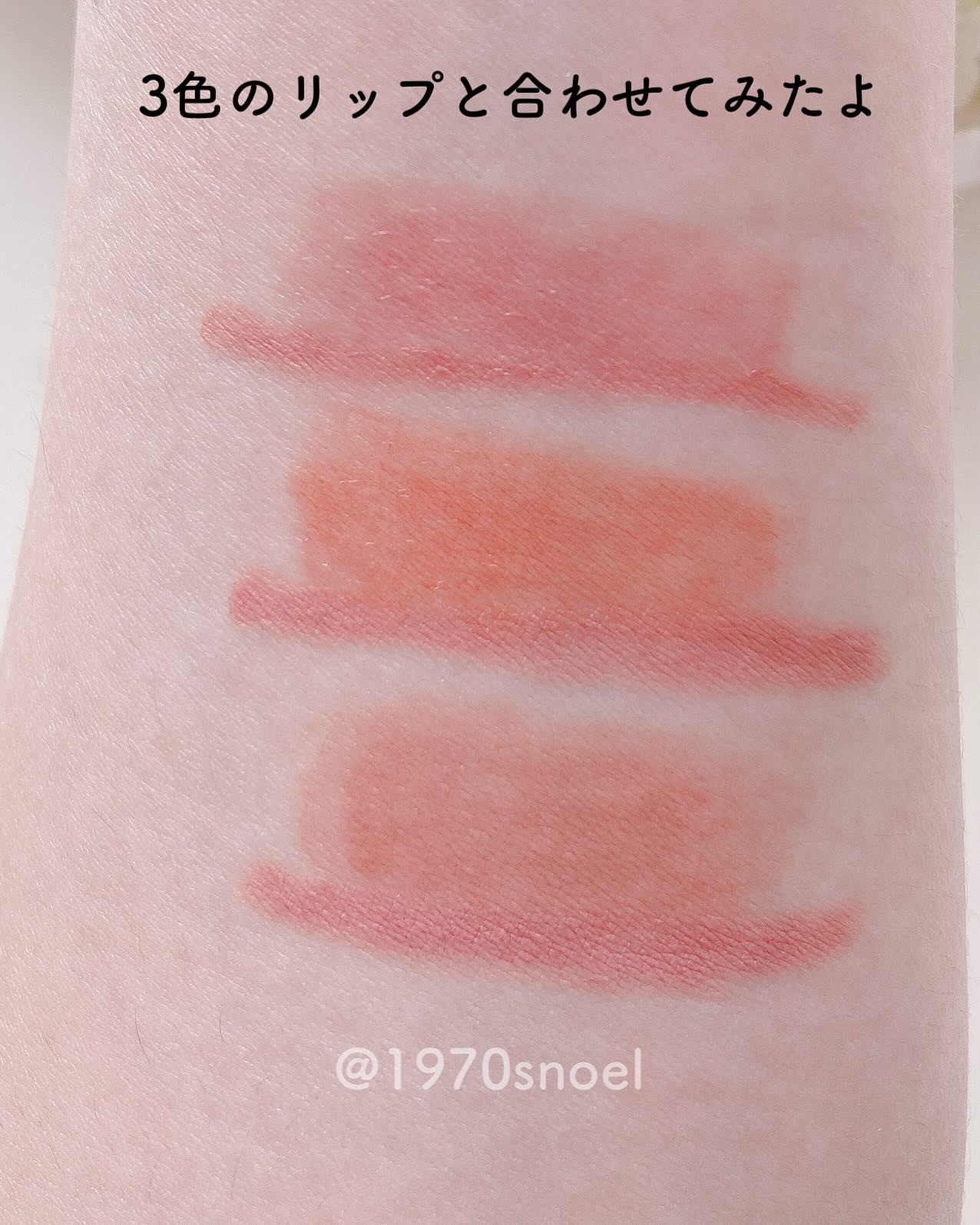 影色リップメイカー/CEZANNE/口紅・グロス・リップライナー・リップケアを使ったクチコミ（3枚目）