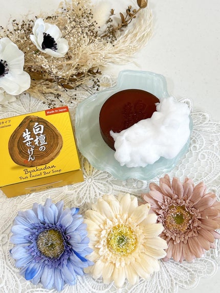 あやちゃん@フォロバ100 on LIPS 「白檀って知ってる?☺️白檀とは香水の一種でインドやスリランカ、..」(1枚目)