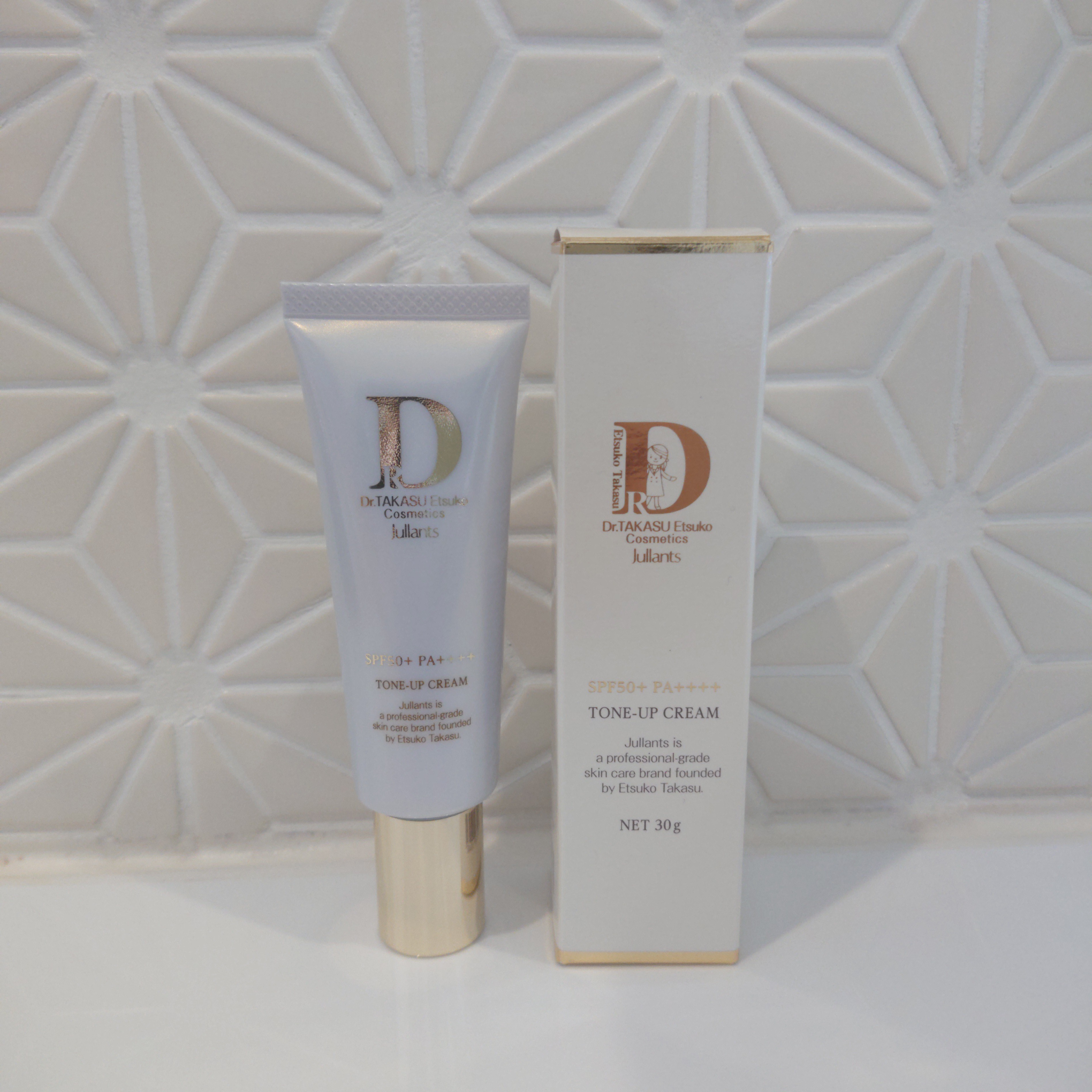 トーンアップクリーム/Jullants/化粧下地を使ったクチコミ（1枚目）