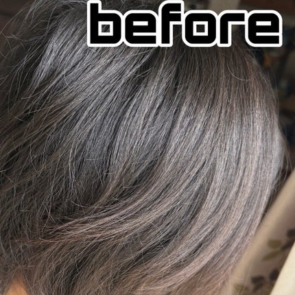 リポアエマルジョン/plus eau/ヘアミルクを使ったクチコミ(3枚目)