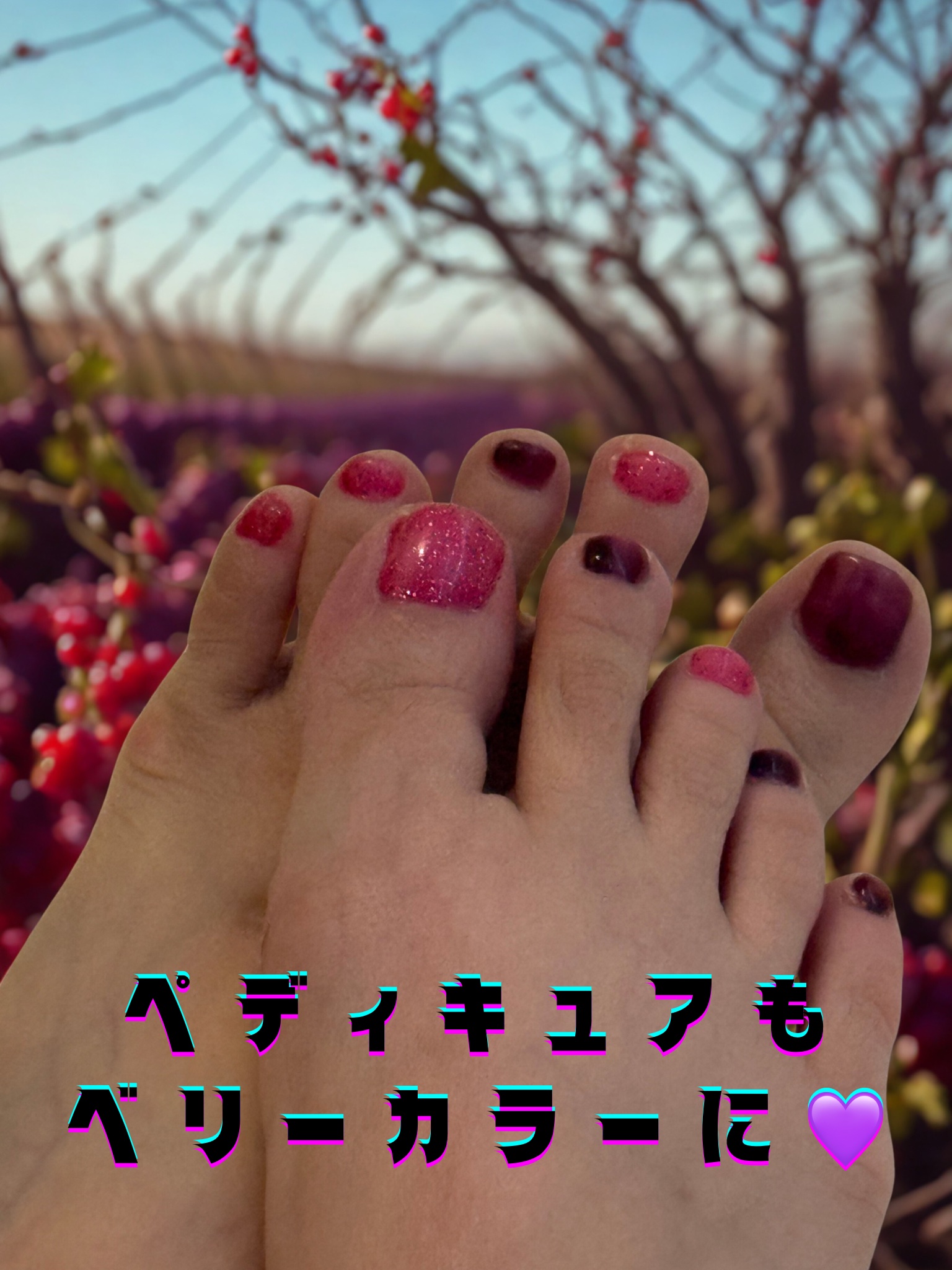 セルフカラージェル 夜会 01