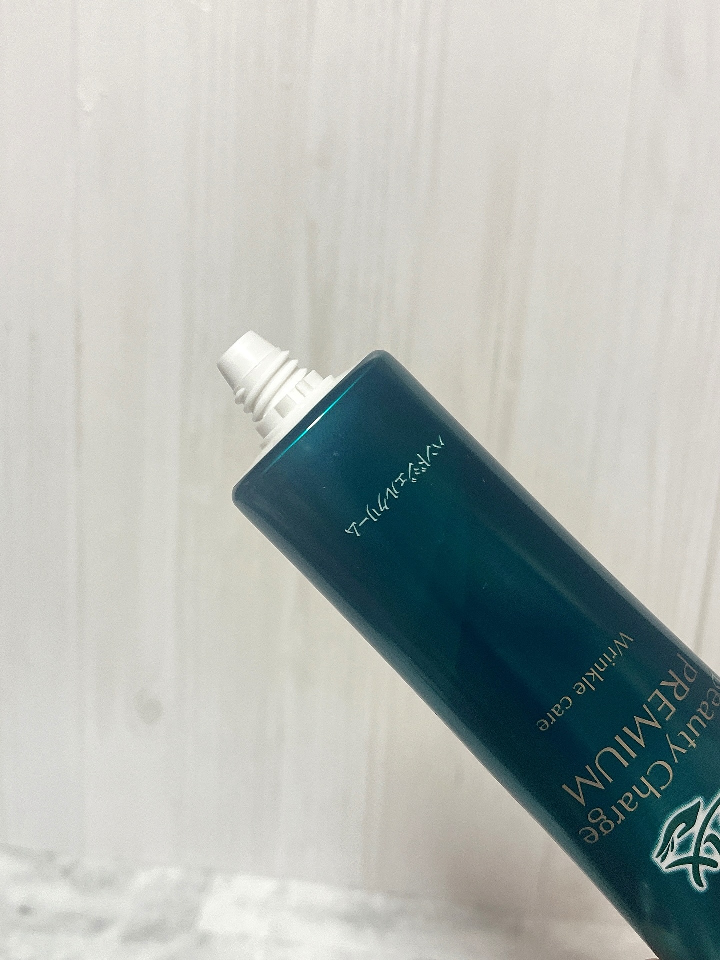 アトリックス ビューティーチャージプレミアム シワ改善 ハンドジェルクリーム 無香料/アトリックス/ハンドクリームを使ったクチコミ（2枚目）