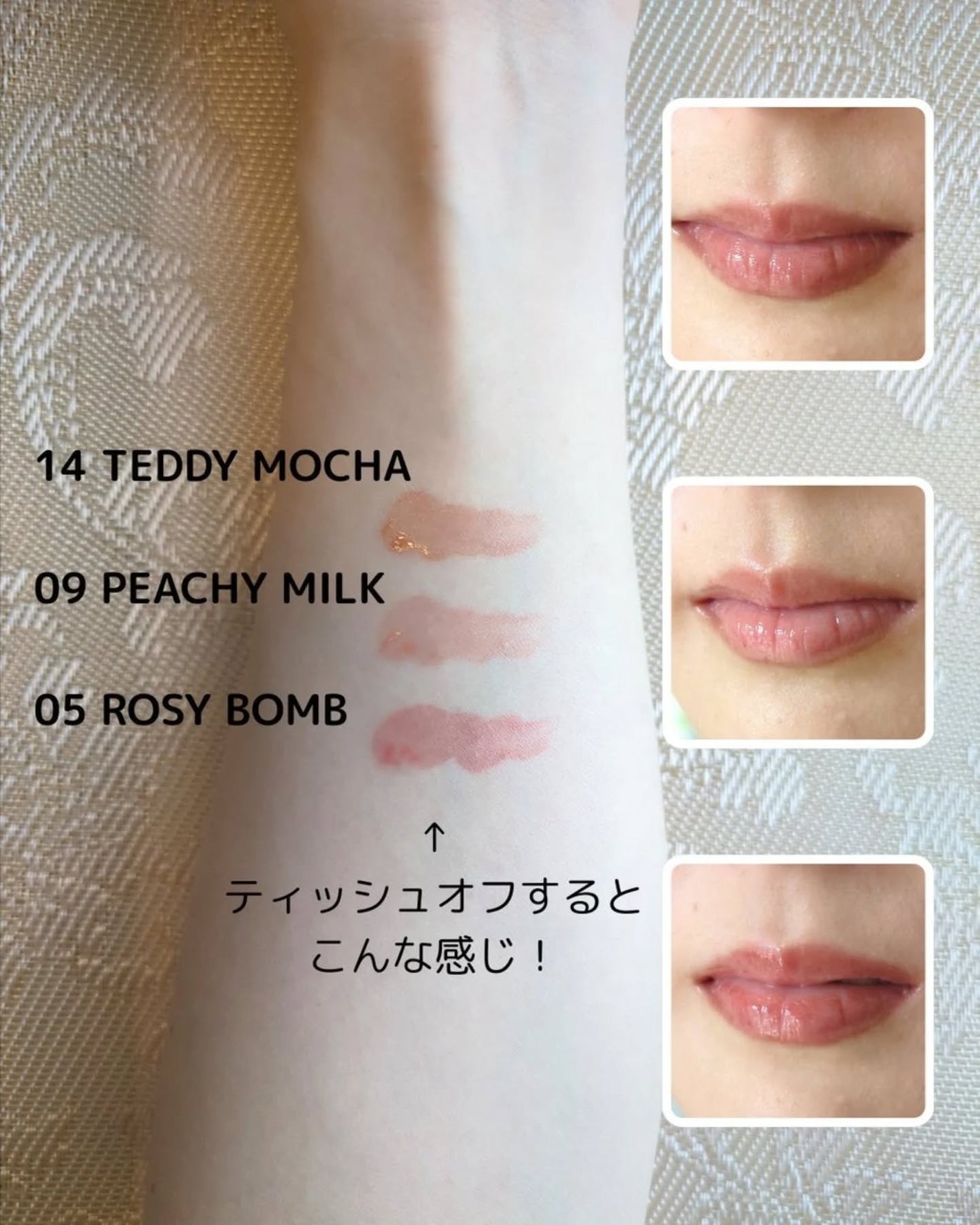 ドットオンムードワンウェイグロイティント/Heart Percent/リップティントを使ったクチコミ(4枚目)