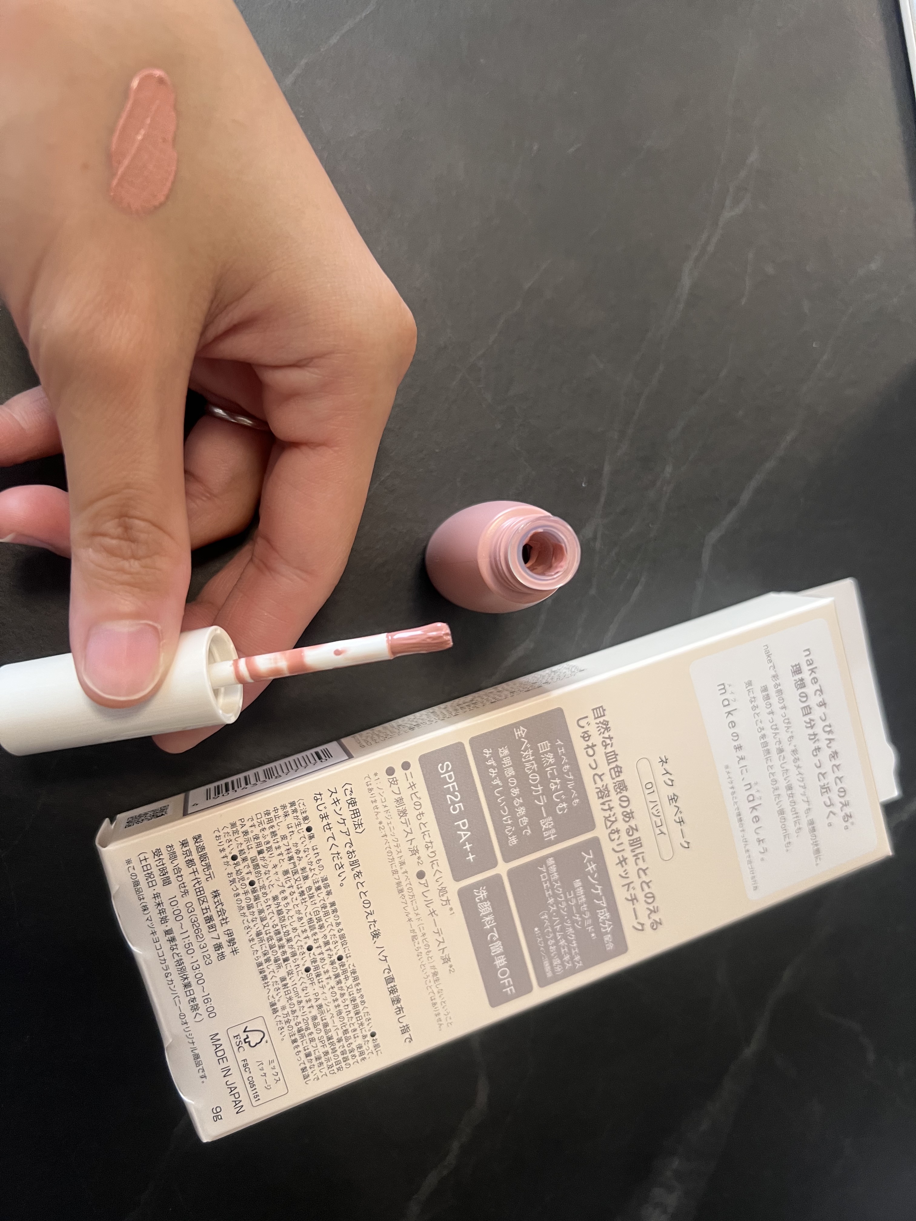 nake 全べチーク/nake/リキッドチークを使ったクチコミ（2枚目）