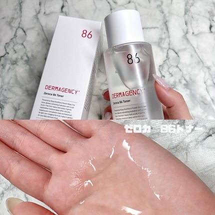 ダーマジェンシー ゼロカ86 トナー/DERMAGENCY/化粧水を使ったクチコミ(1枚目)
