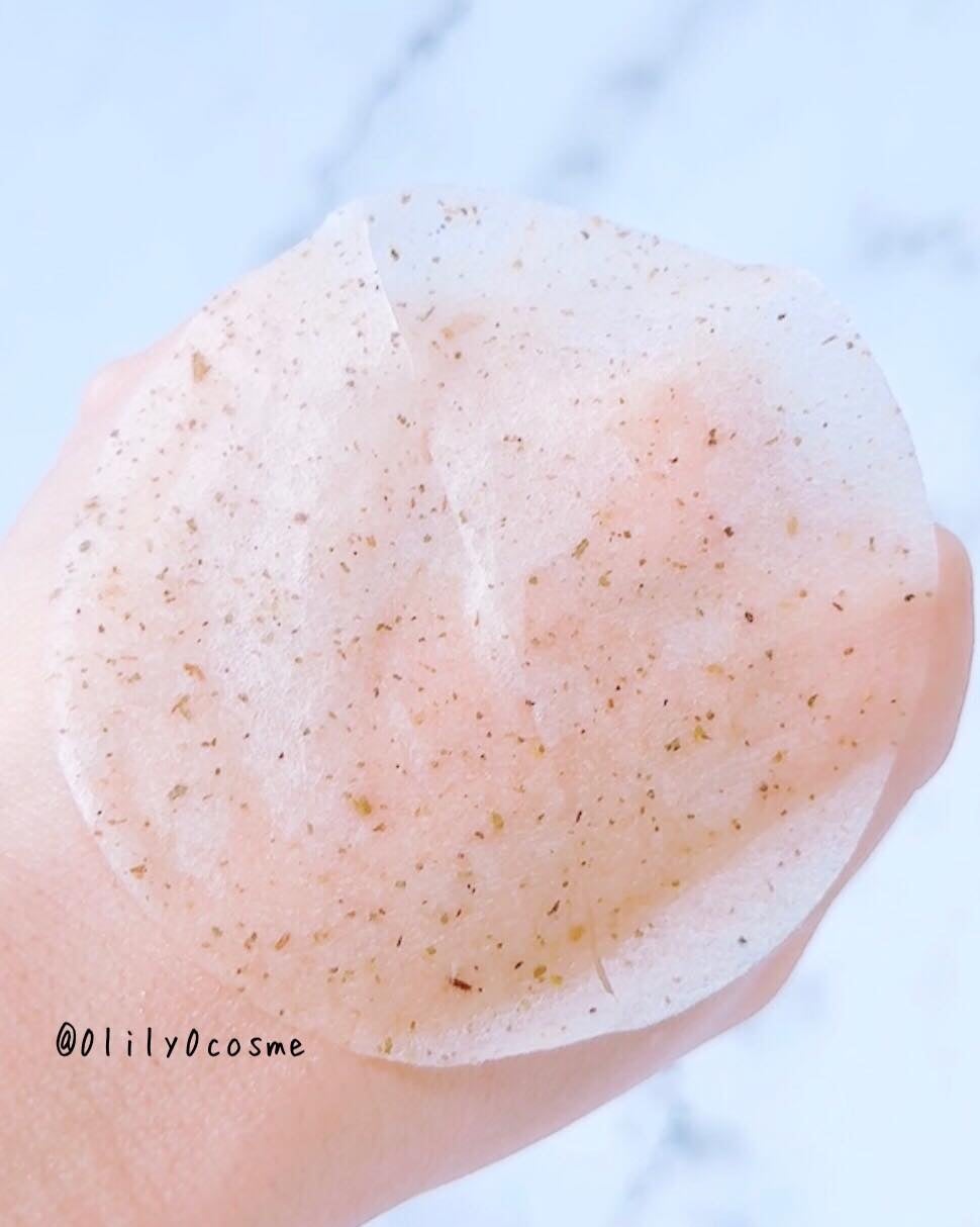 Cica nut CALMING BALM STRONG/nutseline/フェイスバームを使ったクチコミ(6枚目)