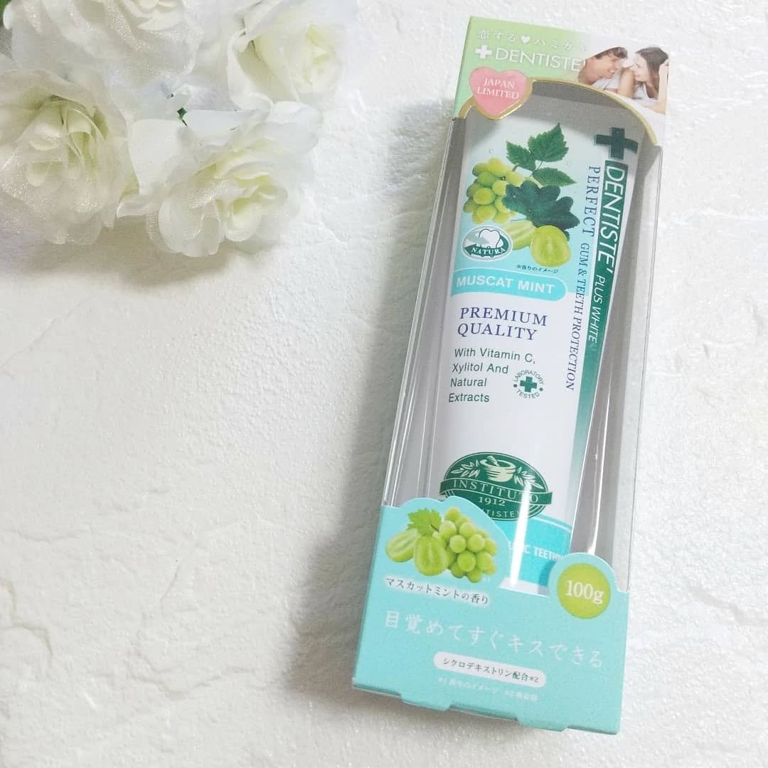 デンティス　チューブタイプ/デンティス/歯磨き粉を使ったクチコミ（2枚目）