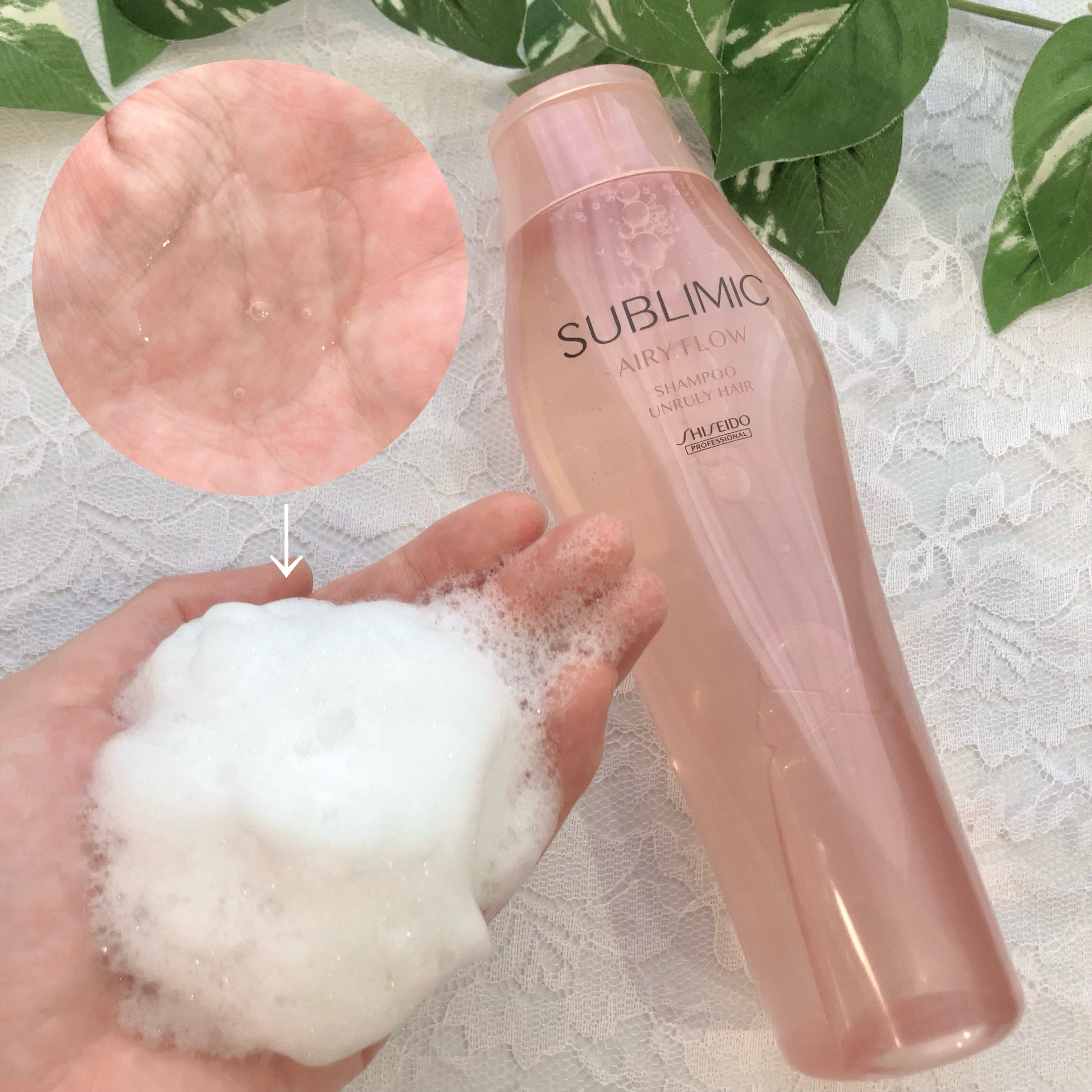 エアリーフロー シャンプー／トリートメント/サブリミック/サロンシャンプーを使ったクチコミ（2枚目）