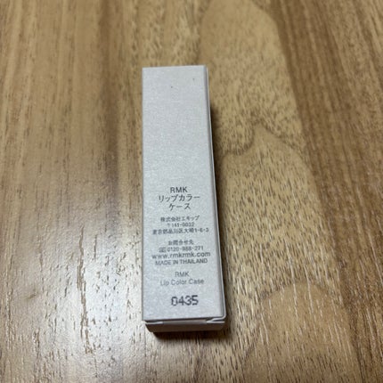 RMK デューイーメルト リップカラー/RMK/口紅を使ったクチコミ(5枚目)