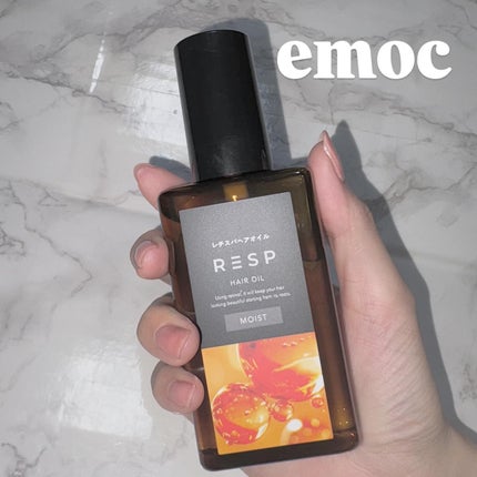 レチスパヘアオイル/レチスパ/ヘアオイルを使ったクチコミ(1枚目)