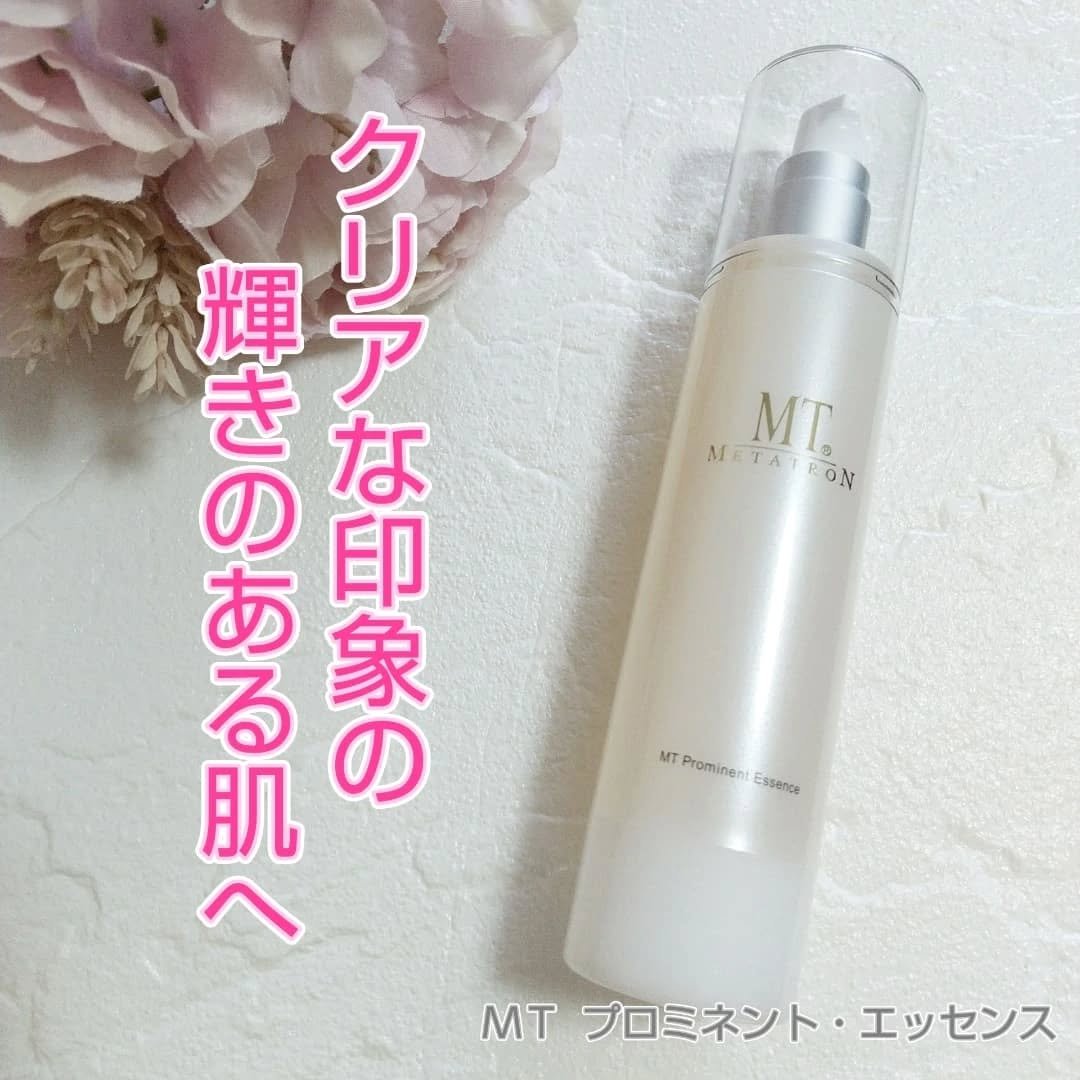 MT プロミネント・エッセンス/MTメタトロン/美容液を使ったクチコミ（1枚目）