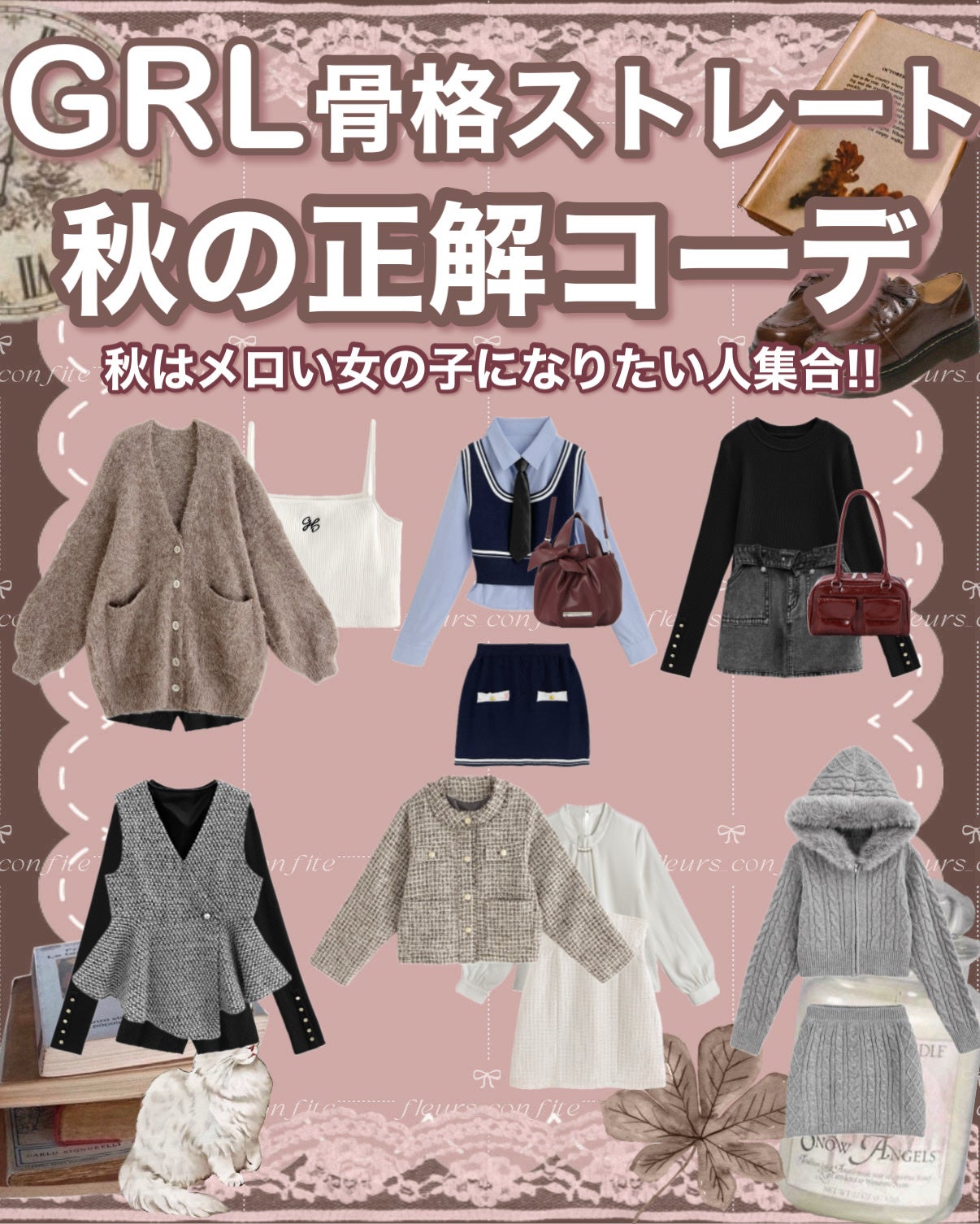 潤浸保湿 フェイスクリーム/キュレル/フェイスクリームを使ったクチコミ(1枚目)