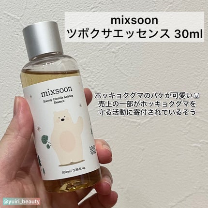 ツボクサ エッセンス/mixsoon/美容液を使ったクチコミ(4枚目)