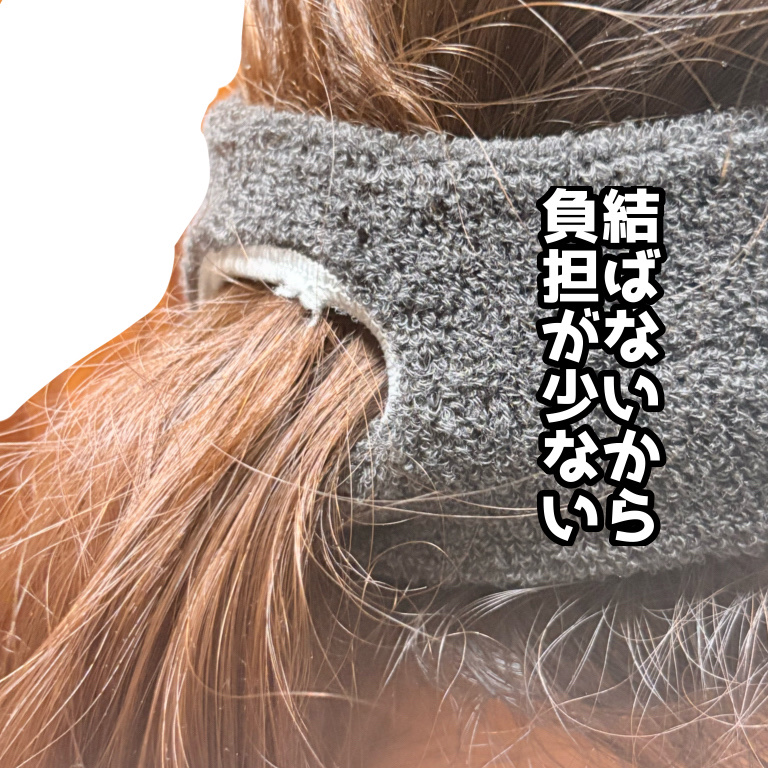 後ろ髪が束ねられるヘアーバンド/セリア/ヘアアクセサリーを使ったクチコミ（2枚目）