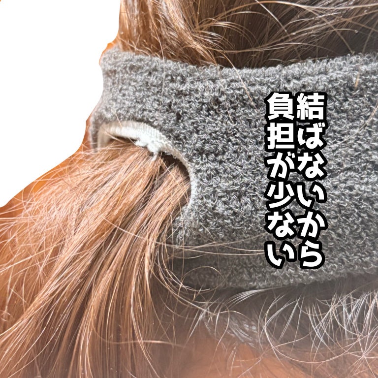 後ろ髪が束ねられるヘアーバンド/セリア/ヘアアクセサリーを使ったクチコミ(2枚目)