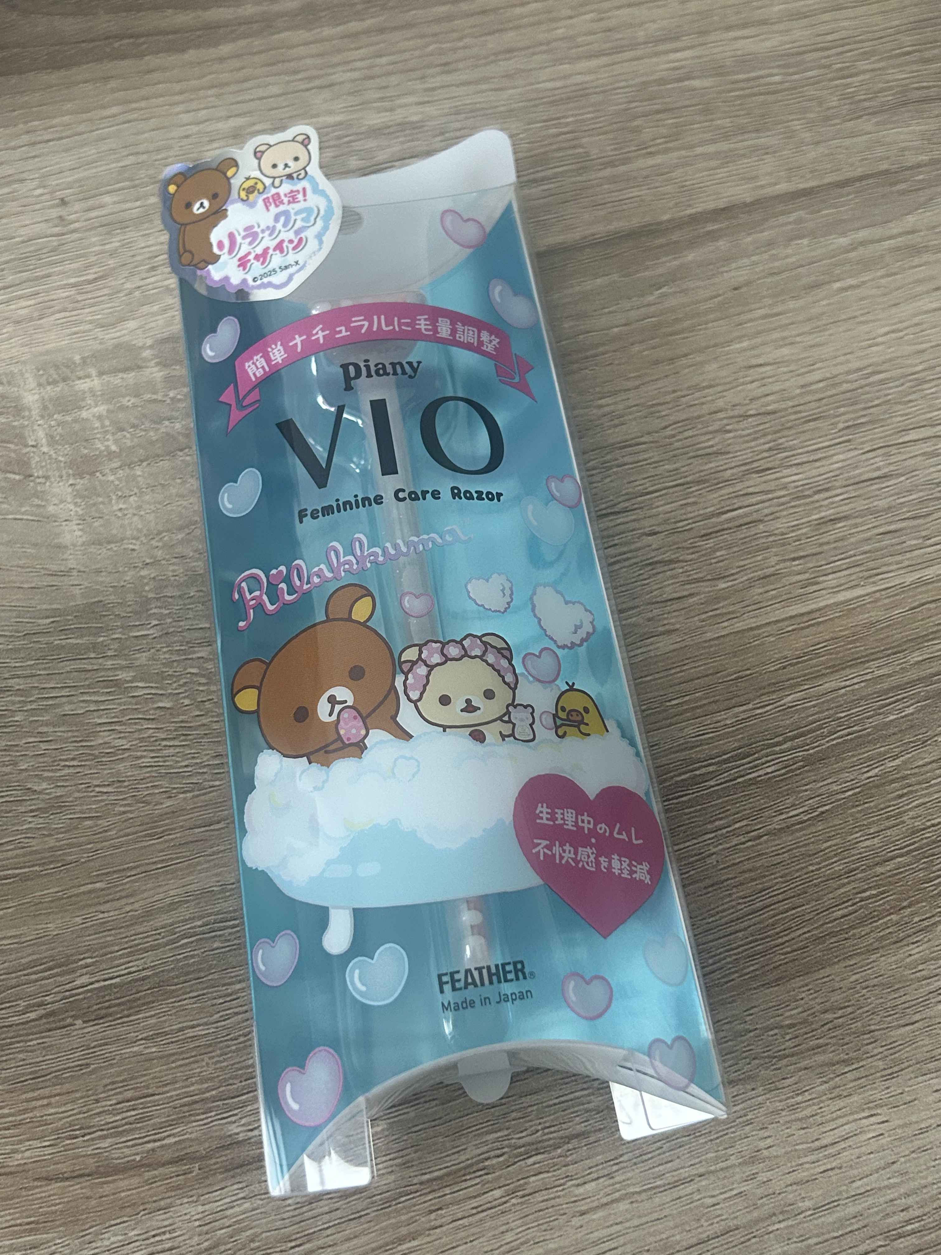 ピアニィ VIO デリケートゾーン用/ピアニィ/シェーバーを使ったクチコミ（1枚目）