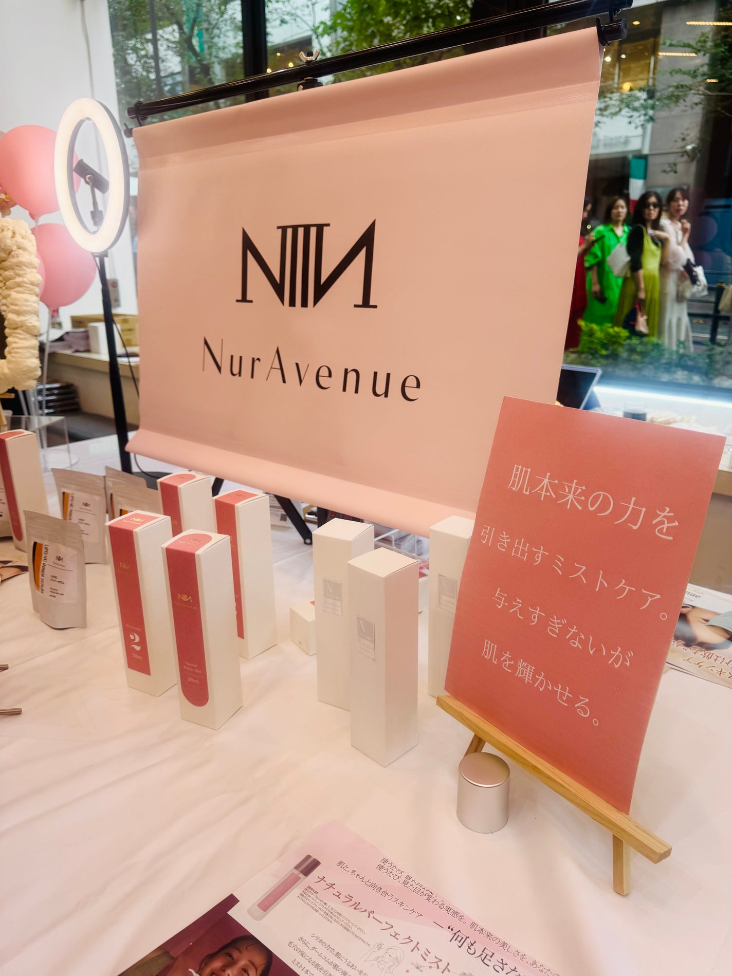 chia♥ on LIPS 「「TOKYOLADIESFES」TOKYOLADIESFES2..」(4枚目)