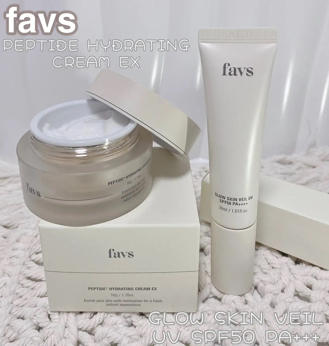 ペプチドハイドレーティングクリーム EX/favs/フェイスクリームを使ったクチコミ（1枚目）