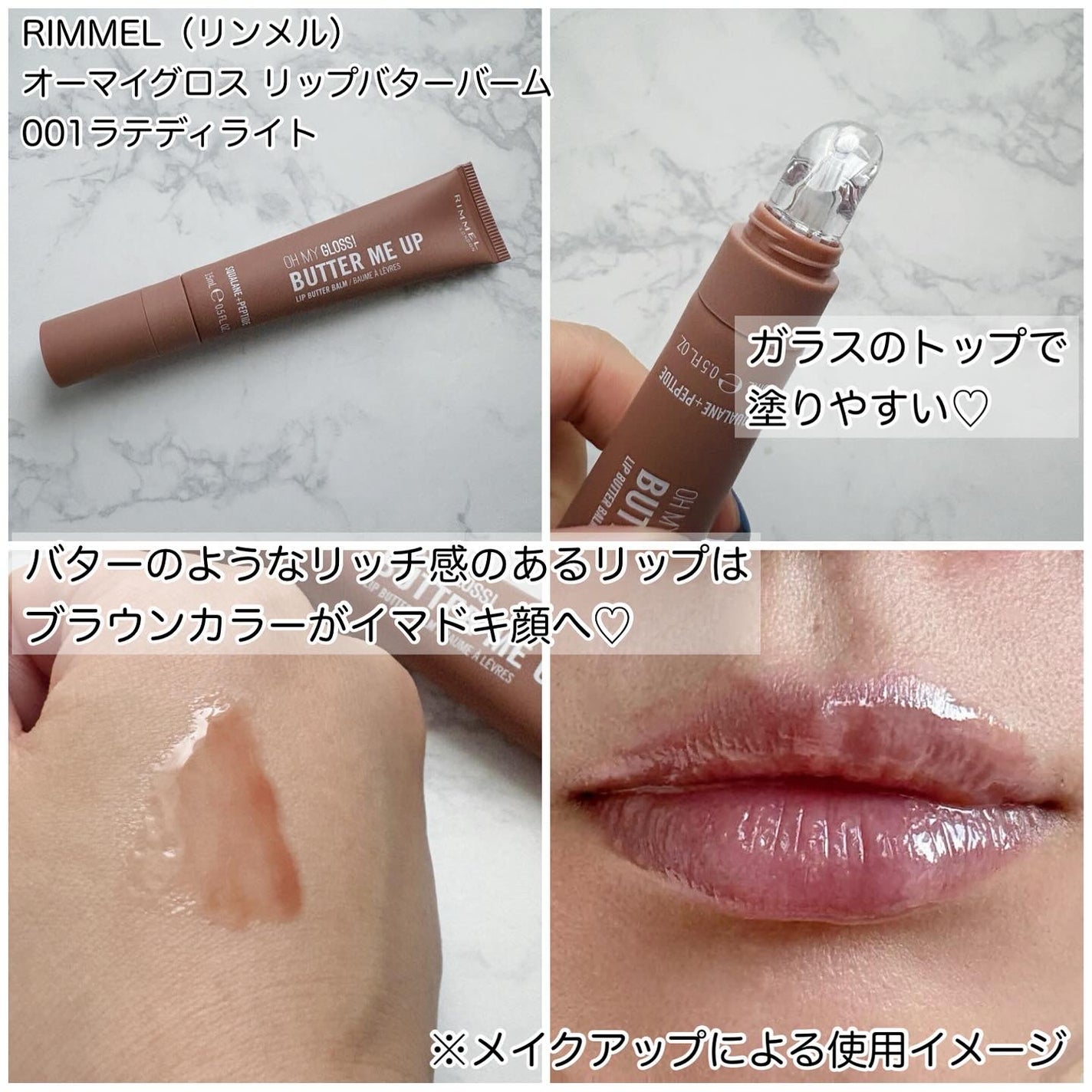 ブレンドベリー ブライトニング ピコセラムクッション UV/BLEND BERRY/クッションファンデーションを使ったクチコミ(5枚目)