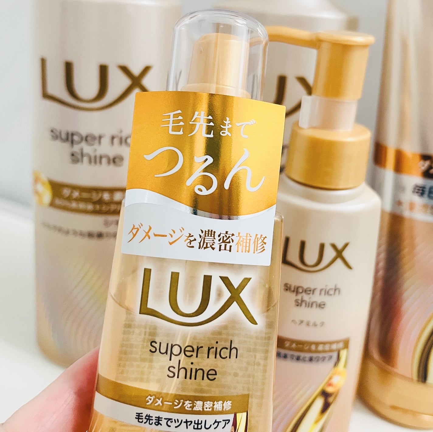 スーパーリッチシャイン ダメージリペア 補修シャンプー / 補修コンディショナー/LUX/市販シャンプーを使ったクチコミ(3枚目)