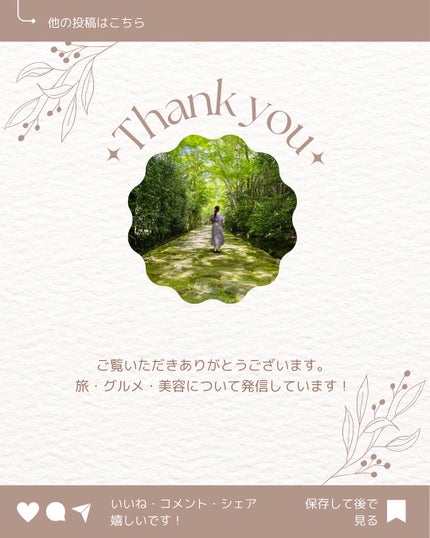 アトリックス ビューティーチャージプレミアム シワ改善 ハンドジェルクリーム 無香料/アトリックス/ハンドクリームを使ったクチコミ(5枚目)