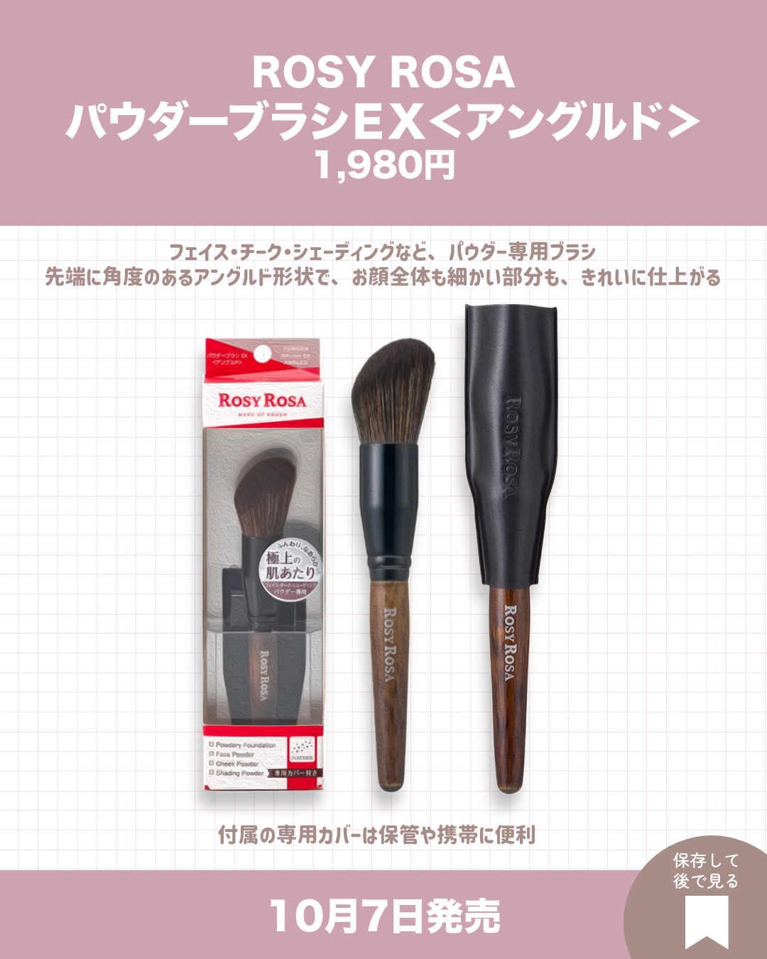 Winkuu 1day/Winkuu/ワンデー（１DAY）カラコンを使ったクチコミ（3枚目）