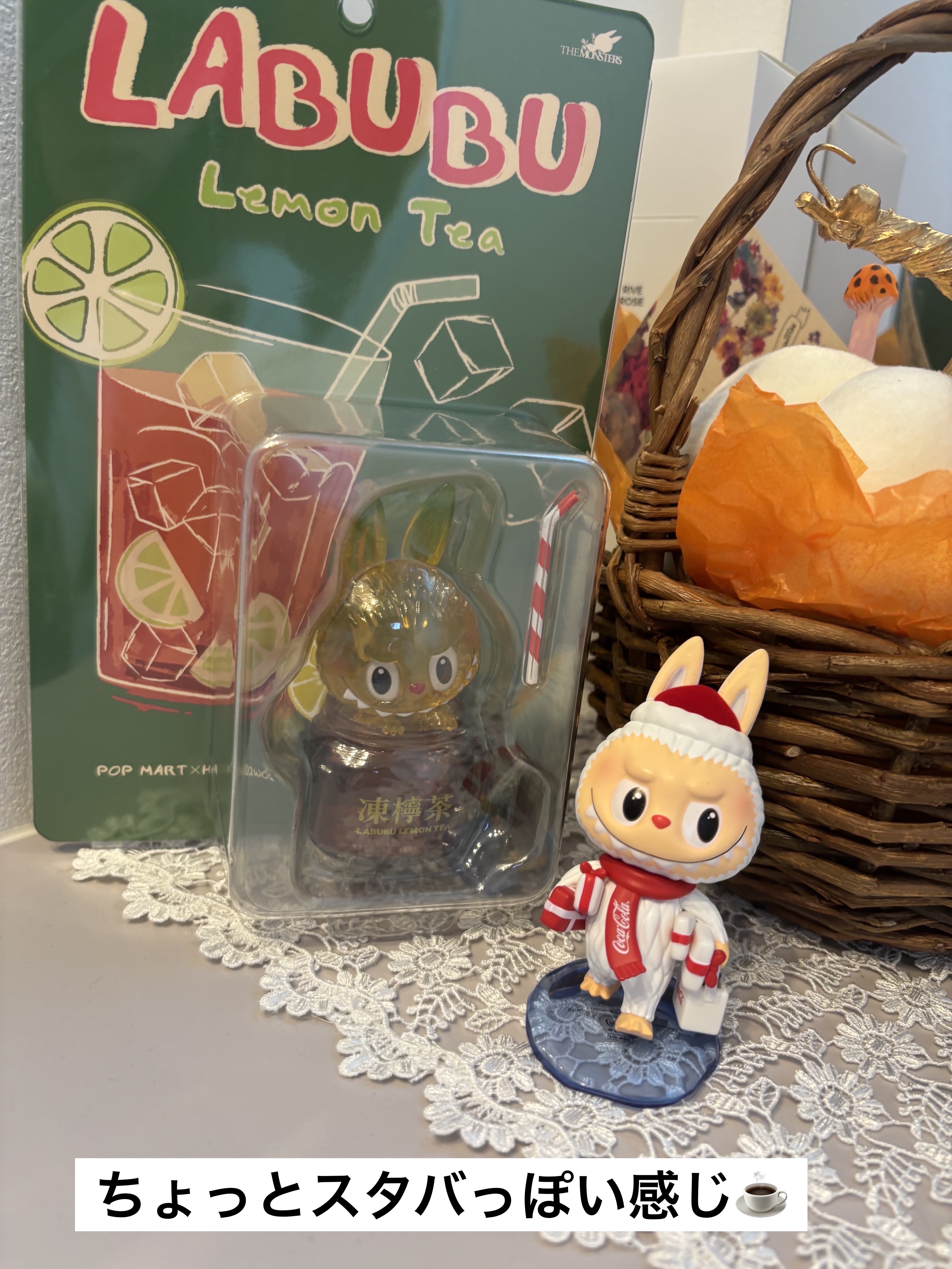 カフェラテ/スターバックス/ドリンクを使ったクチコミ（3枚目）