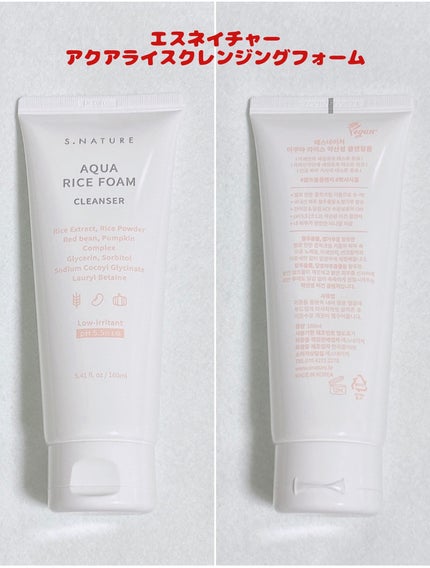 ã®ã©ãð on LIPS ãLecommendããããã ããŸãããâšãšã¹ãã€ãã£ãŒããŒãã§..ãïŒ8æç®ïŒ